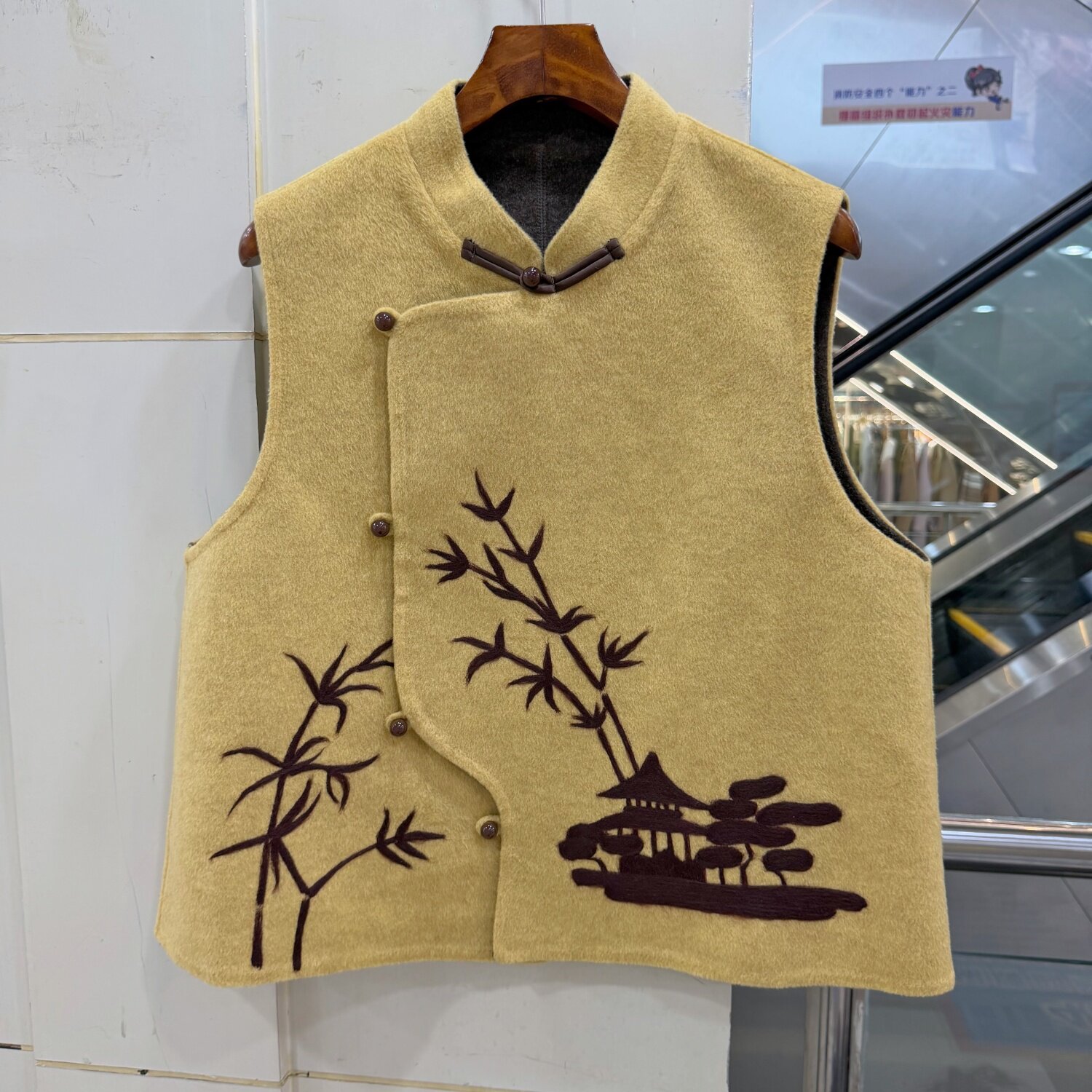 A6839 不规则门禁盘扣立领植绒竹叶山水画国风双面羊毛呢马甲外套