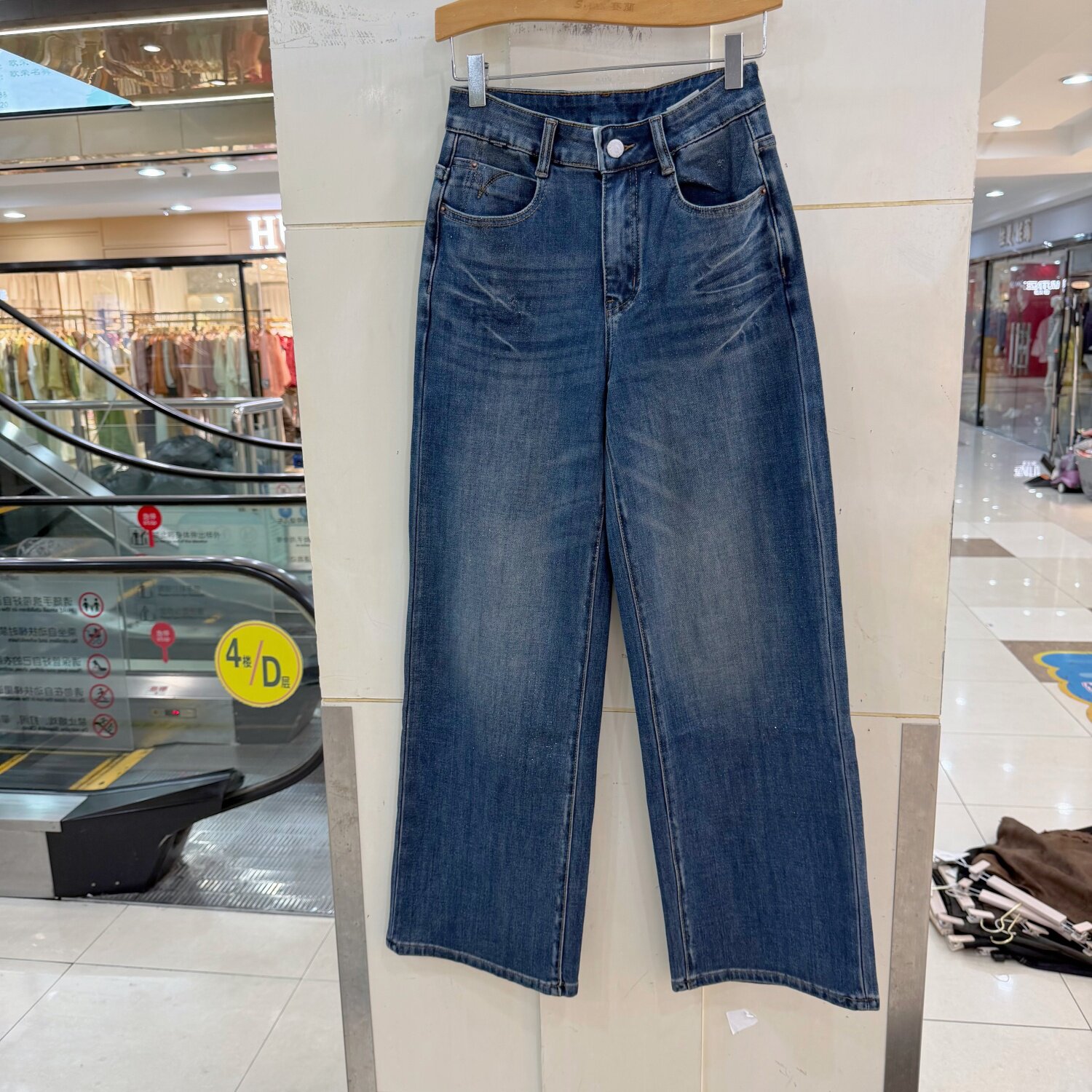 DIOZ K26636时尚高腰直筒牛仔裤女百搭显瘦减龄简约阔腿长裤秋装