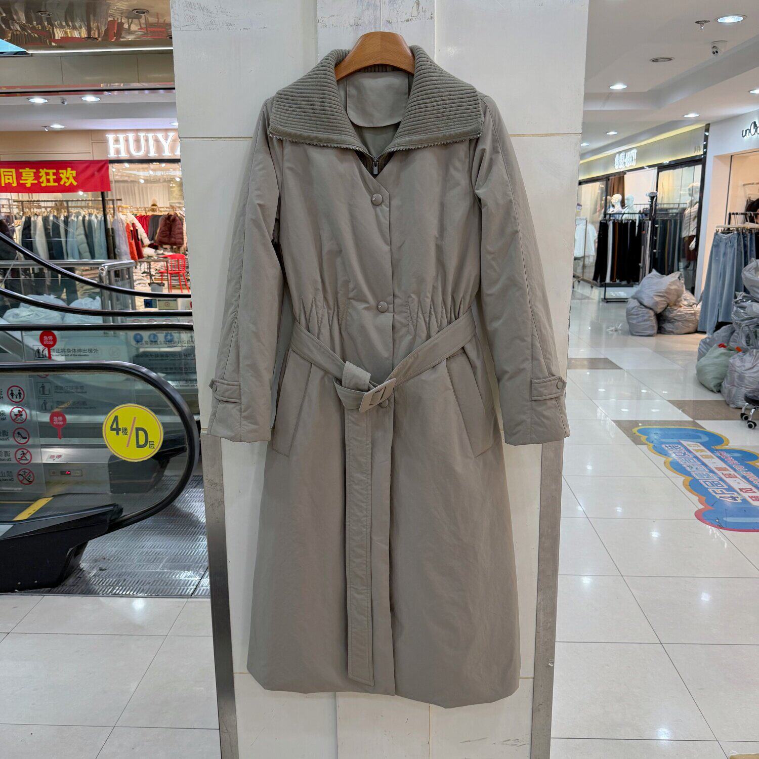 26Z017欧货拼针织大翻领长款羽绒服女系带收腰95白鹅绒保暖外套冬