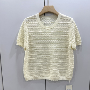 针织短袖 波浪花边圆领天丝棉薄款 上衣 8801欧洲站2026春夏时尚 500