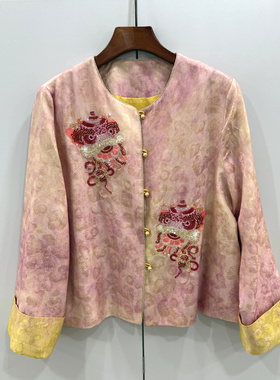 26720欧洲站26春重工钉珠醒狮刺绣单排扣圆领提花国风桑蚕丝外套