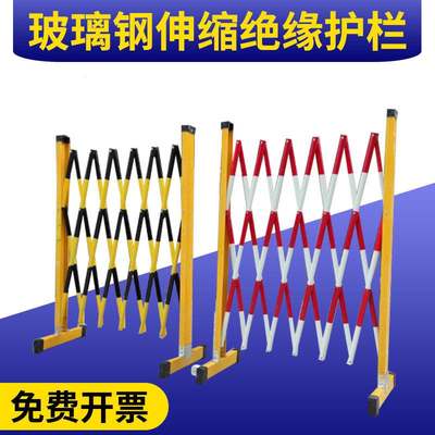 隔离不锈钢收缩护栏施工可移动伸缩围栏栅栏5门式临时