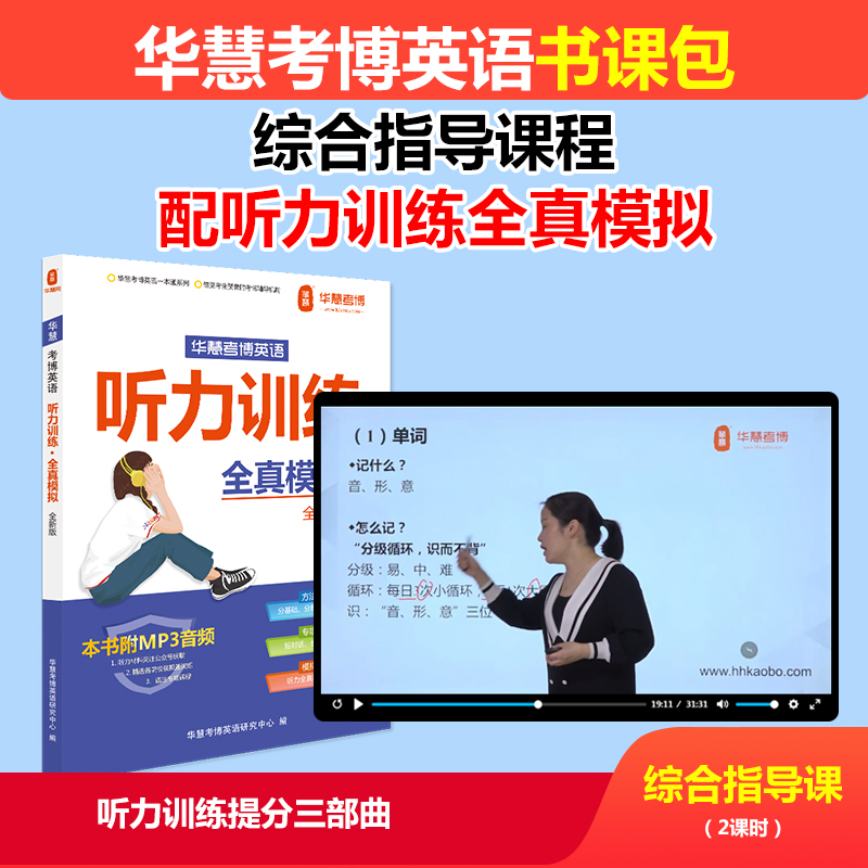 一道题 一个问题 一种方法 上升一个台阶