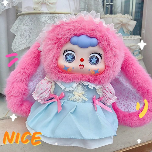 豆包绒绒二代400%大体毛绒盲盒