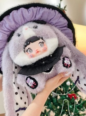 箱货Hi TOY糯米儿Nommi 400大体蘑菇帽毛绒小兔大体娃娃盲盒公仔