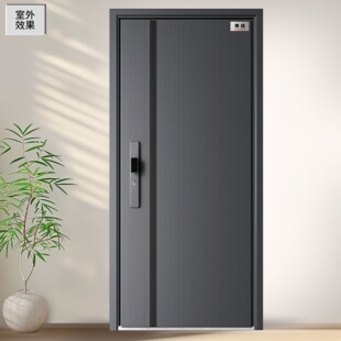 甲级入户门家用室外防晒防水氟碳漆单门子母现货自建房安全防盗门