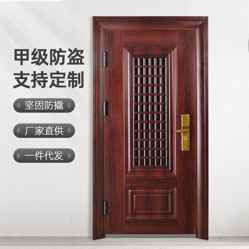甲级防盗门通风窗入户门包邮安装图片