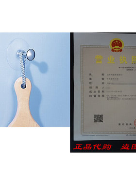 mDesign Bathroom Shower Plastic Suction Cup Hooks for Loofa