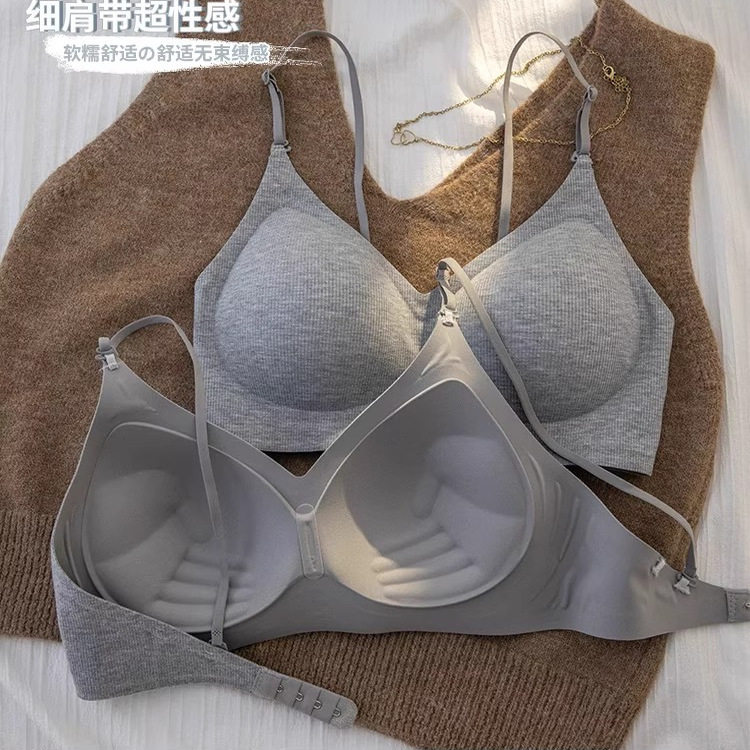 夏季薄款无痕细肩带内衣女小胸聚拢显大挂脖性感文胸罩吊带调整型