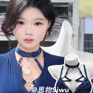 2025性感内衣纯欲辣妹内搭挂脖蕾丝加厚显大上托聚拢有钢圈文胸罩