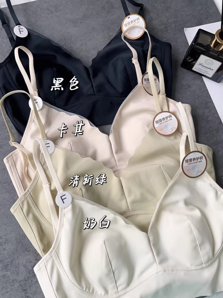 无痕冰丝文胸大露背美背裹胸女性感兔耳杯内衣女无钢圈夏季薄款