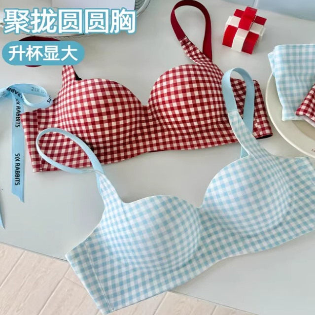 抑菌内衣女小胸聚拢升杯文胸无钢圈收副乳防下垂固定杯格子胸罩女,女士内衣/男士内衣/家居服,文胸,淘宝优惠券,粉丝福利购,淘宝优惠卷