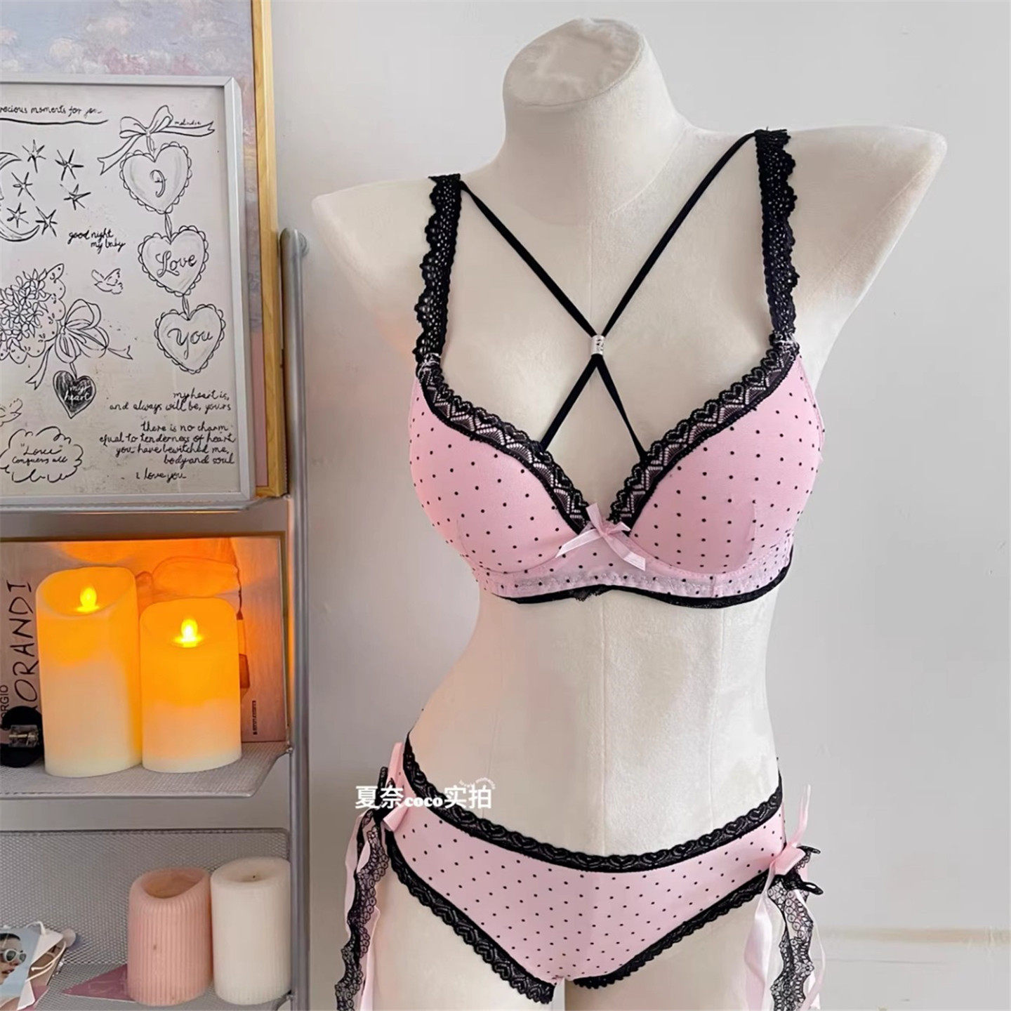 纯欲粉色波点蕾丝美胸内搭小胸聚拢显大内衣女性感文胸套装美背女,女士内衣/男士内衣/家居服,文胸,淘宝优惠券,粉丝福利购,淘宝优惠卷