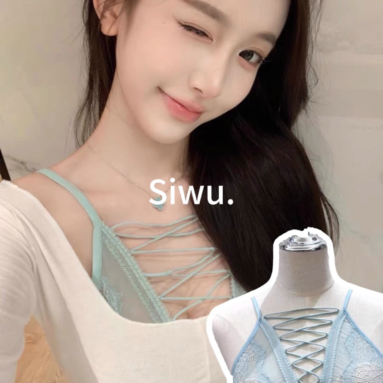 思物/ 亿点点欲*纯御性感吊带蕾丝绑带聚拢内衣诱惑文胸心机内搭