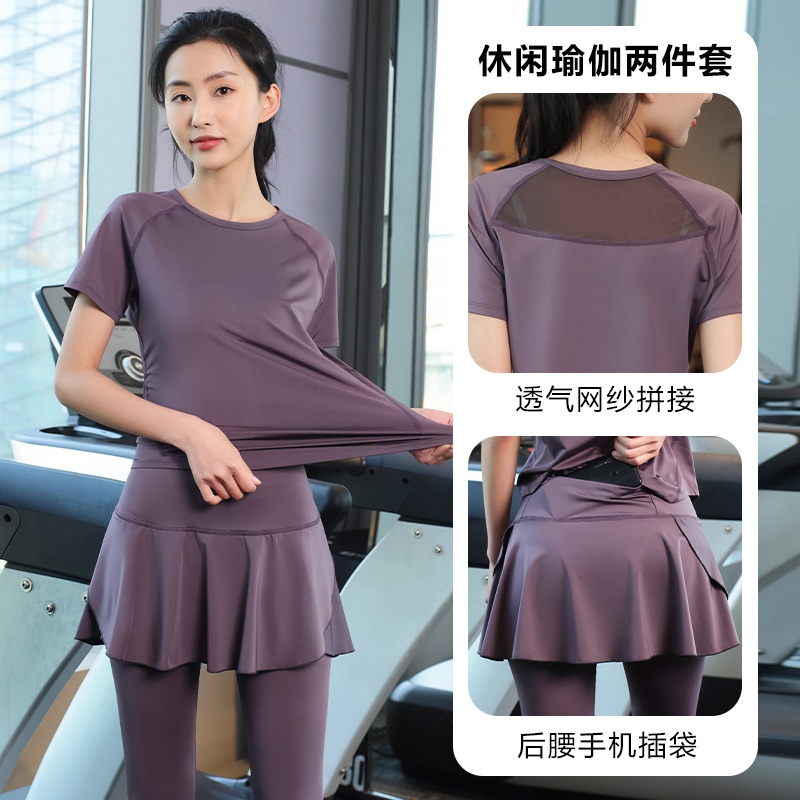 夏秋瑜伽服显瘦套装运动健身女跑步训练宽松透气休闲速干网球套装