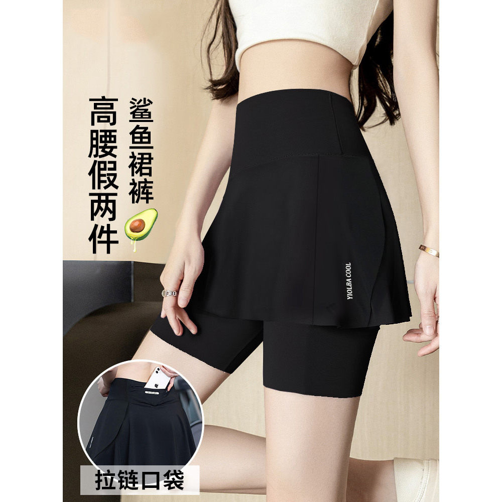 假两件瑜伽裙裤高弹健身裤女高腰夏款外穿显瘦运动健身胖mm大码裙
