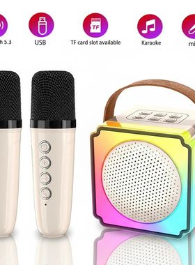 Karaoke Microphone With Speaker Kids Bluetooth Karaoke Speak
