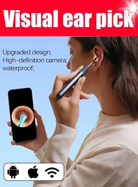 Technology changes lives,Visual Ear Wax Earwax Removal Endos