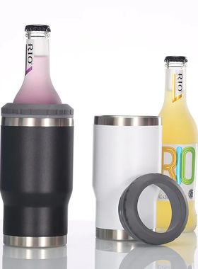 4 in 1 Can Cooler Tumbler for 12 Oz Cans, Slim Cans,and Bott