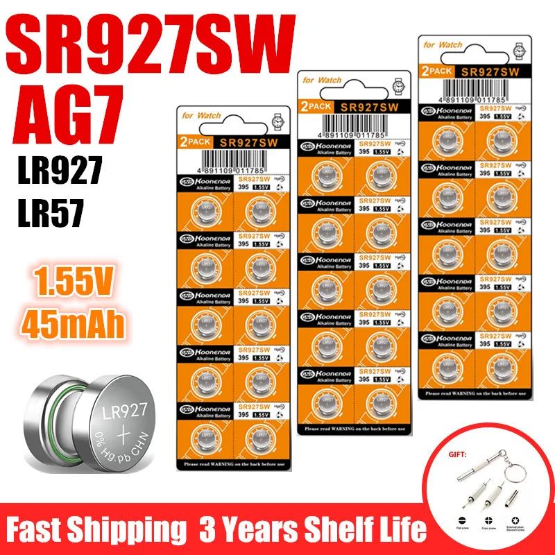 10-100pcs AG7 Alkaline Button Cell Battery 1.5V  LR927 LR57