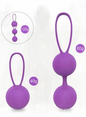 Shand Women's Vaginal Contraction Dumbbell Kegel Training Ba