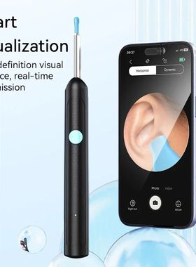 HD Ear Cleaner with Camera Otoscope Ear Wax Removal Tool Set