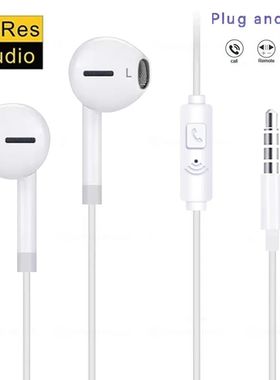 1/5/10PCS 3.5mm Universal Wired Headphones Comfortable stere