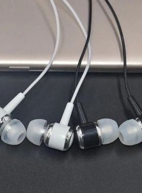 1~8PCS Wired Headphones 3.5mm Sport Earbuds With Bass Phone