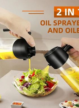2in1 500ml Plastic Spray Oil Sprayer Bottle Spray Oil Dispen