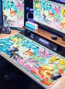 Japan Anime Gamer Mouse Pad E-eevee Cabinet Kawaii Tablepad