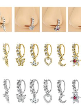 ZS 1PC Butterfly Leaf Moon Shape Nose Piercing Silver Color
