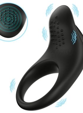 APP Control Vibrating Cock Ring for Men Penisring Vibrator E