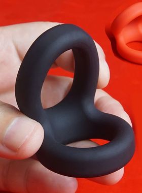 Thick Dual Cock Ring for Penis & Testicles Scrotum,Silicone