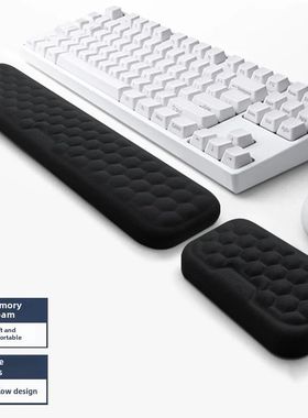 Keyboard Mouse Wrist Protection Rest Pad Ergonomic Office Ty