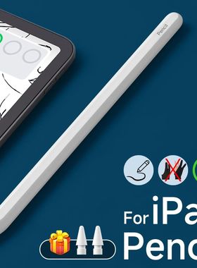 For Apple Pencil Wireless Charging Palm Rejection Stylus Pen