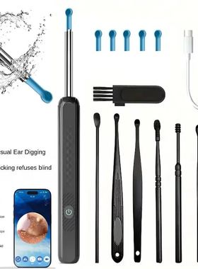 Wireless Smart Visual Ear Cleaner 800W Ear Stick Otoscope  E