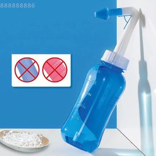 Rhinitis Avoidance Health For Nose Care Cleaner Sinusitis