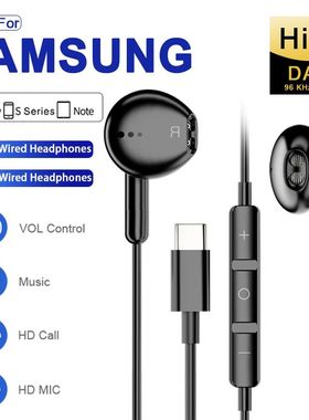 Type-C Wired Headphones  For Samsung Galaxy S24 S23 S22 3.5M