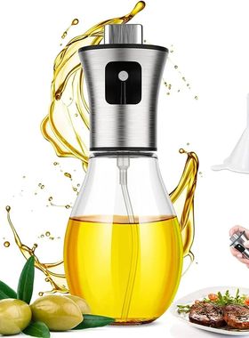 Oil Sprayer, Extremely Precise Oil Spray Bottle with funnel,