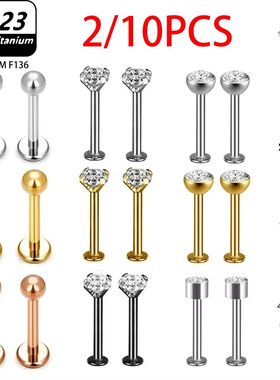 2/10PCS G23 Titanium Piercing Nasal Nail For Women Stud Earr