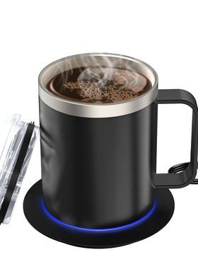 Self-Heating Coffee Mug - 12oz USB Electric Heated Mug Heat