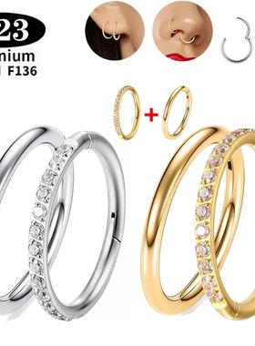 1/2PCS ASTM F136 G23 Titanium Nose Ring Women's Hoop Earring