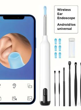 WIFI Visual Ear Spoon Cleaner Otoscope Camera with LED Light
