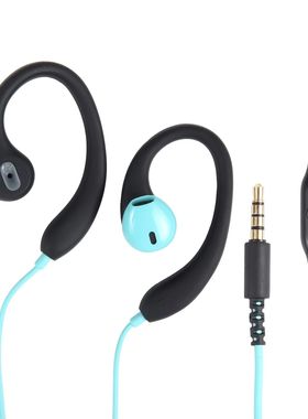 Mucro R12 Wired Stereo Over-Ear Sports Earphone cellphone Ea