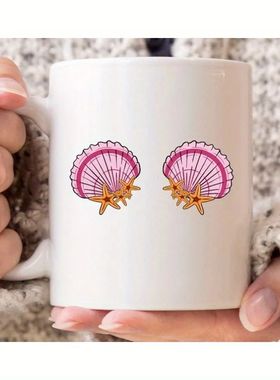 Seashell Mug, Funny Tropical Beach Holiday Coffee Cup for Wo