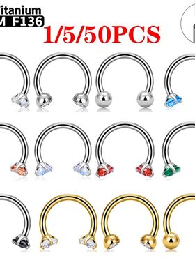1/5/50Pcs G23 Titanium ASTM-F136 Piercings Nose Ring Interna