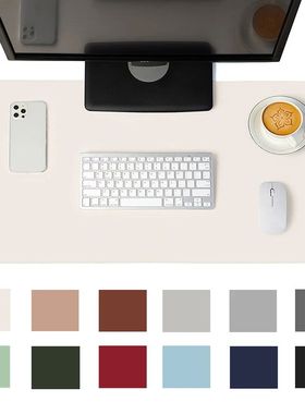 white mousepad Portable Mouse pad large Gaming Waterproof No