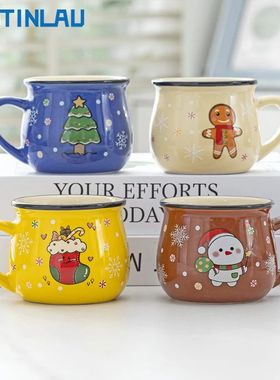 150ML Ceramic Christmas Mugs Cartoon Santa Style Cute Elk Sn