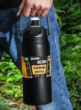 Outdoor Portable Thermos with Straw 304 Stainless Steel Ther