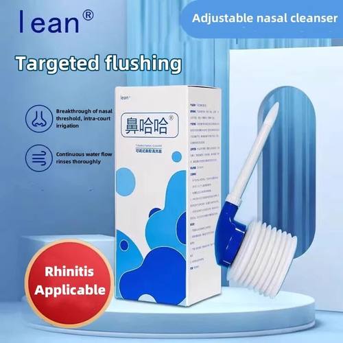 Nose Wash Cleaner Nasal Wash Neti Pot Avoid Allergic Rhiniti